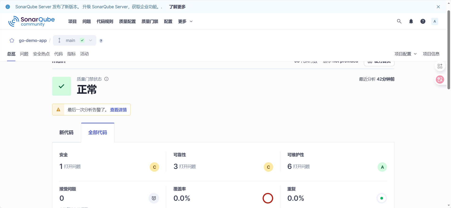 bc89b42fa4665e8f773dd677f5bedc8b