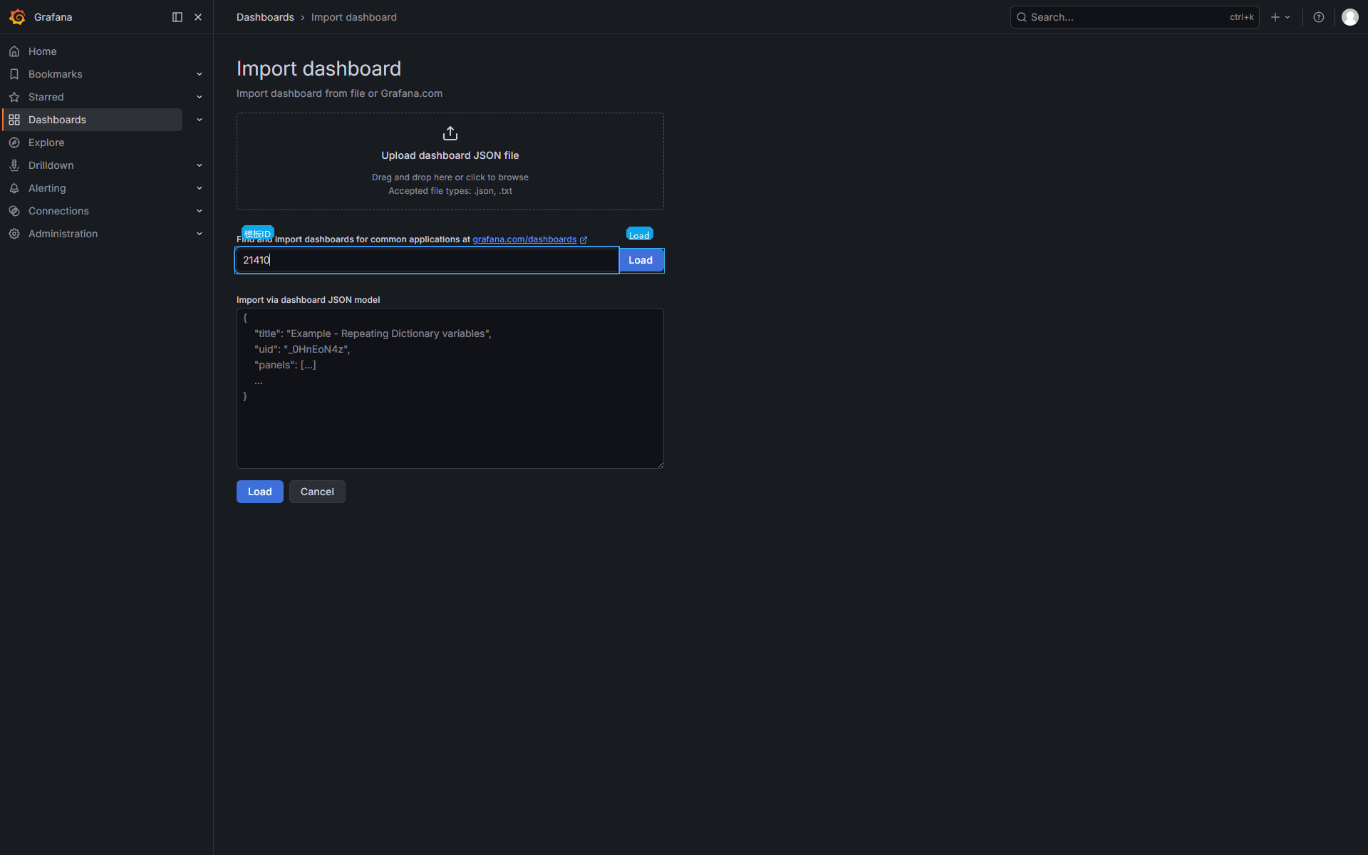 Grafana 导入 Dashboard ID